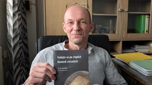 Martin Štindl