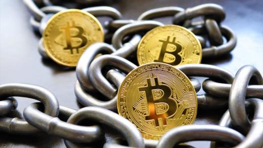 bitcoin, kryptoměna