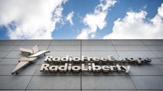 Rádio Svobodná Evropa / Rádio Svoboda