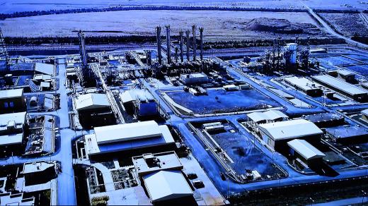 Íránský závod na obohacování uranu Natanz