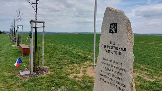 Alej československých parašutistů