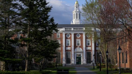 Harvardova univerzita