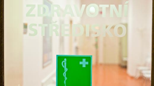 Zdravotní středisko (ilustrační fotografie)