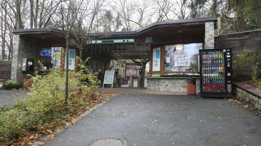 Vstup do brněnské zoologické zahrady