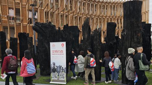 Les civilizací české společnosti Subfossil Oak na EXPO 2025 v Ósace