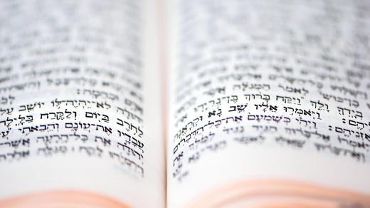 Tóra, Hebrejská bible