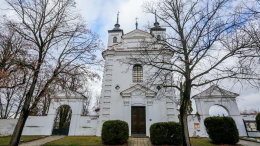 Kostel svatého Michala, Bechyně