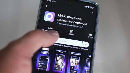 Ruská chatovací aplikace Max