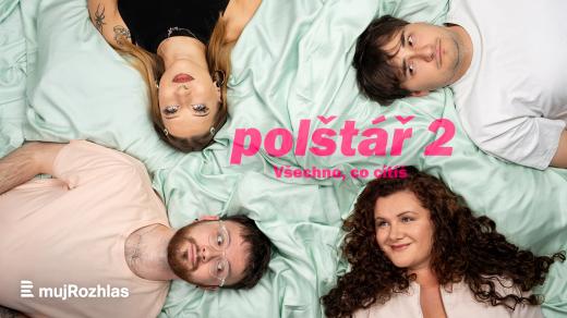 polstar_2_1920x1080_1.jpg