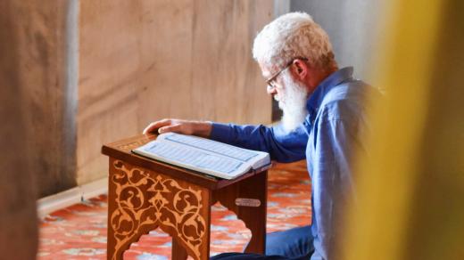 Imám, islám, Rakousko, Evropa