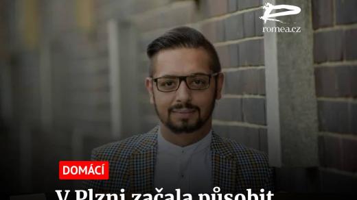NEPOUŽÍVAT