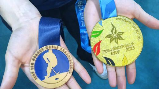 Medaile Kateřiny Fialové