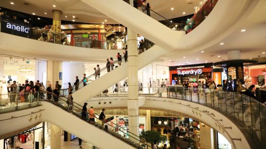 Supermarket (ilustrační foto)