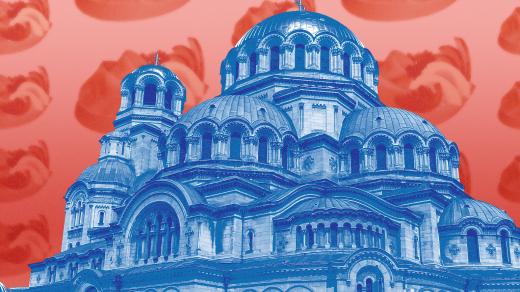 Bulharsko v eurozóně