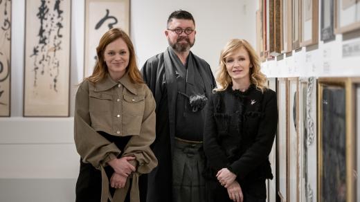 Výstava GA-I-SU-RA, Ester Geslerová, Petr Holý, Aňa Geislerová