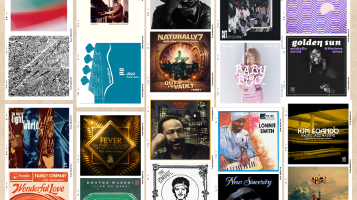 Přebaly desek, které zazněly v pořadu Grundfunk