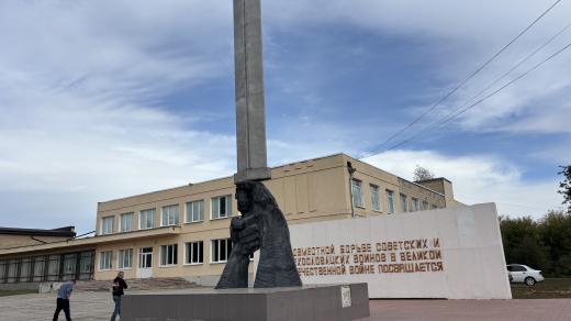 Muzeum sovětského střihu ze 70tých let minulého století