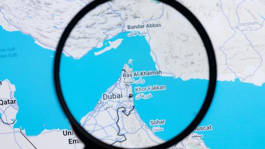 Hormuzský průliv, ilustrační foto