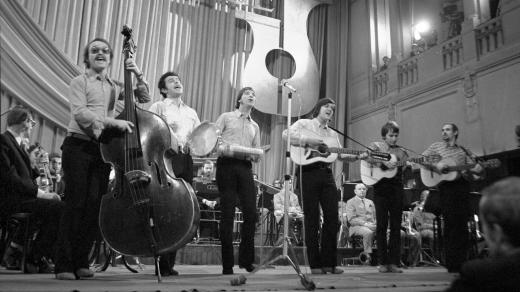 Rangers (Plavci) v roce 1971