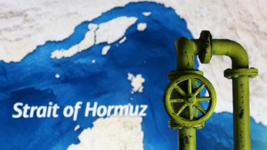 Hormuzský průliv