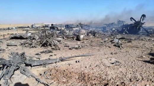 Místo v provincii Isfahán v Íránu, kde bylo podle íránské státní televize sestřeleno americké transportní letadlo a dva vrtulníky