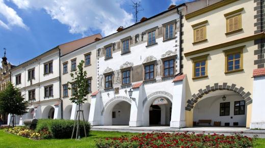 Muzeum Kroměřížska