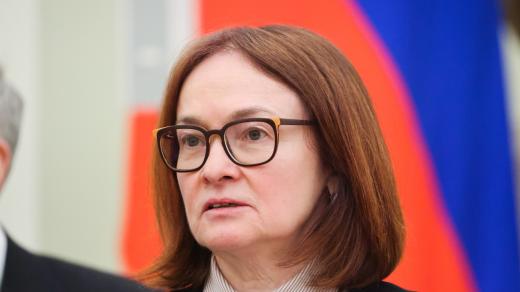 Předsedkyně ruské centrální banky Elvira Nabiullina