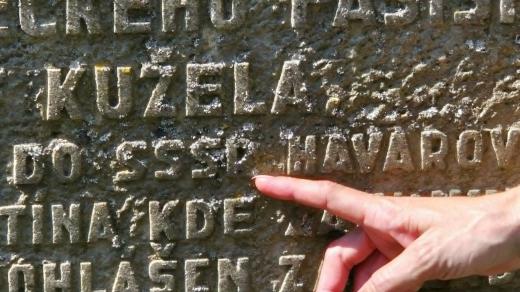 Luhačovice, památník Josefa Kužely