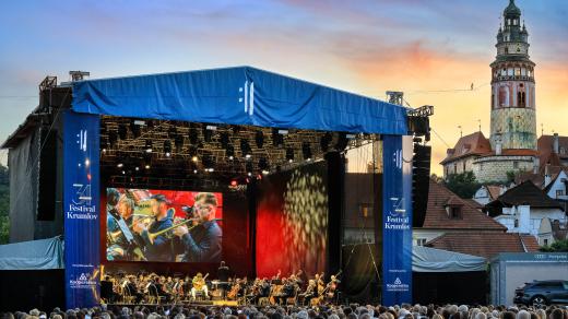 Mezinárodní hudební festival Český Krumlov (archivní foto)