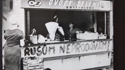 Srpen 1968 ve Zlíně