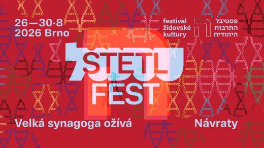 ŠTETL FEST 2026
