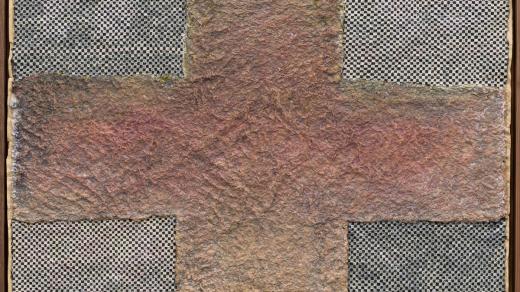 Leila Bordreuil + Kali Malone: Music for Intersecting Planes