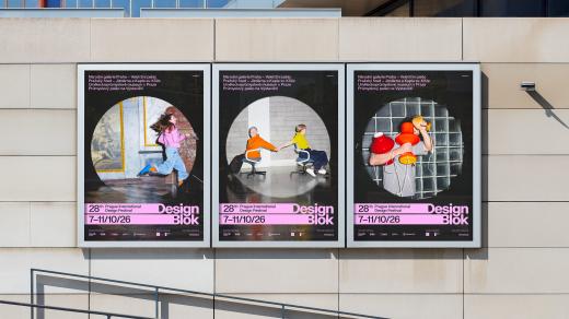 DesignBlok 2026