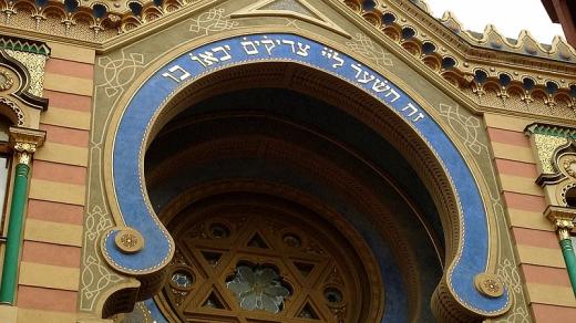 Jeruzalémská synagoga