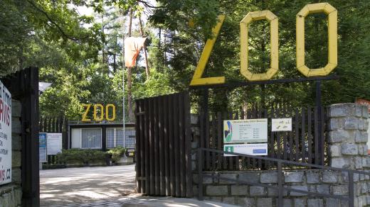 vstupní brána ZOO Olomouc
