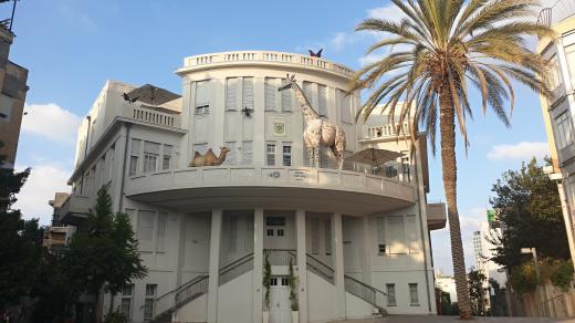 Historické centrum Tel Avivu slaví stoleté jubileum