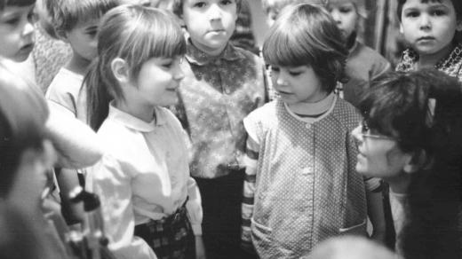 Ilustrační foto (1982)