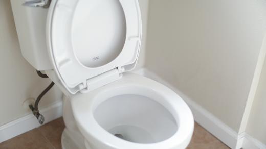 záchod wc toaleta