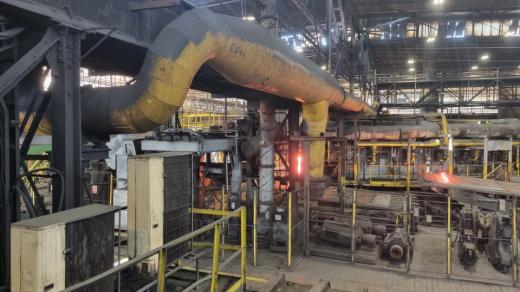 Hutnictví, rourovna, Liberty Ostrava