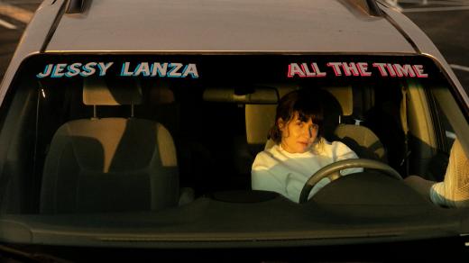 Jessy Lanza - All The Time