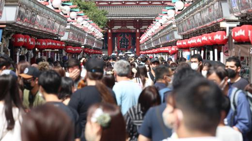 Čtvrť Asakusa v Tokiu