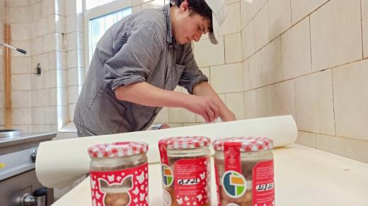 Učňovské vepřové maso z Frýdlantu