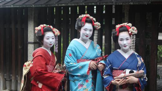 Japonsko