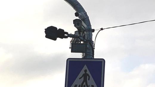 Ve Slavíči mají nový radar na měření rychlosti