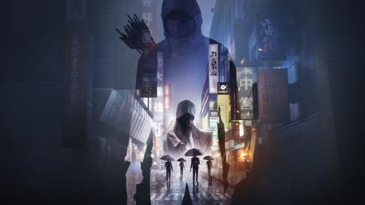 Ghostwire Tokyo
