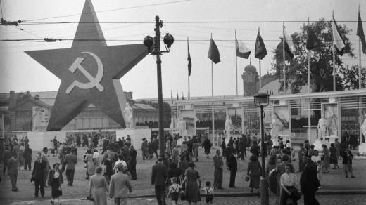 Park kultury a oddechu Julia Fučíka v roce 1956