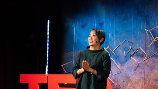 Lisa Nakamura