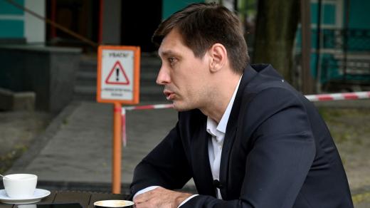 Bývalý opoziční poslanec Státní dumy Dmitrij Gudkov