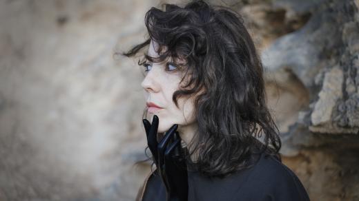 Lucrecia Dalt - ¡Ay!