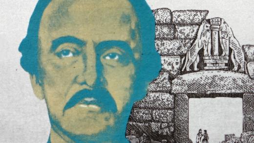 Heinrich Schliemann na poštovní známce